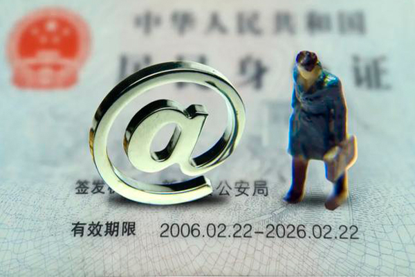 成都29短期空放-成都29空放贷款当天下款-成都29贷款