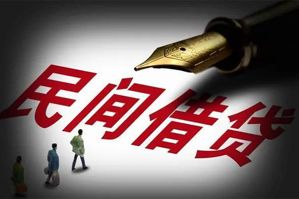 成都29急需借钱可以找我-成都29资金短借-成都29借钱小贷