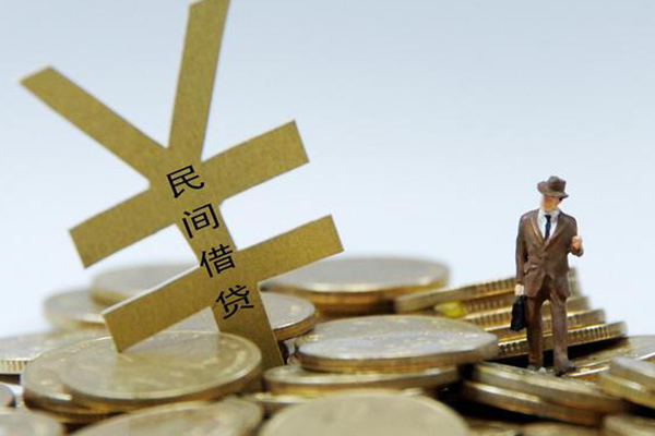 成都29私人贷款-成都29私借空放-成都29身份证贷款分期