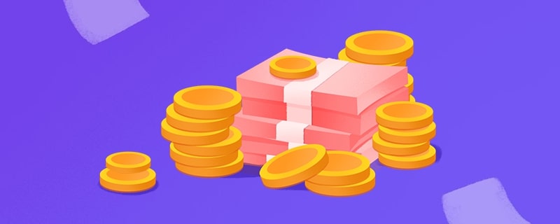 公务员专享：银行贷款优惠政策详解