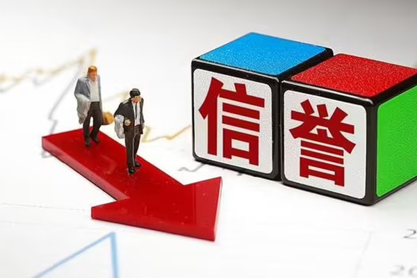 成都29靠谱个人借钱-成都29私人借钱当天拿钱-成都29空放