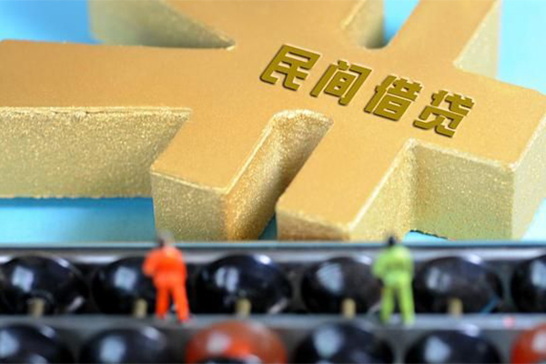 成都29私借空放先息后本-成都29空放私人借钱-成都29短借费用