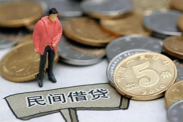 成都29个人借贷-成都29小额信用贷款-成都29民间借贷私人放款