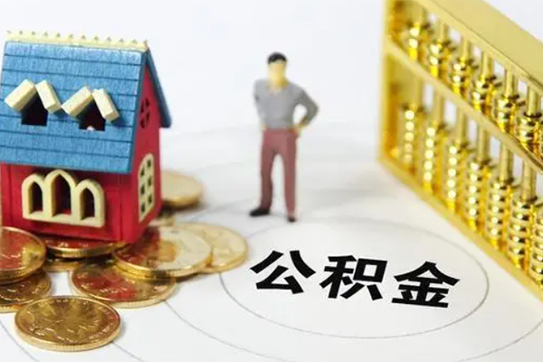 成都29民间借贷私人放款-成都29私人贷款都有哪些平台-成都29私人借钱