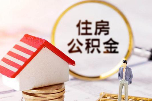 成都29个人空放-成都29抵押身份证贷款-成都29短借空放